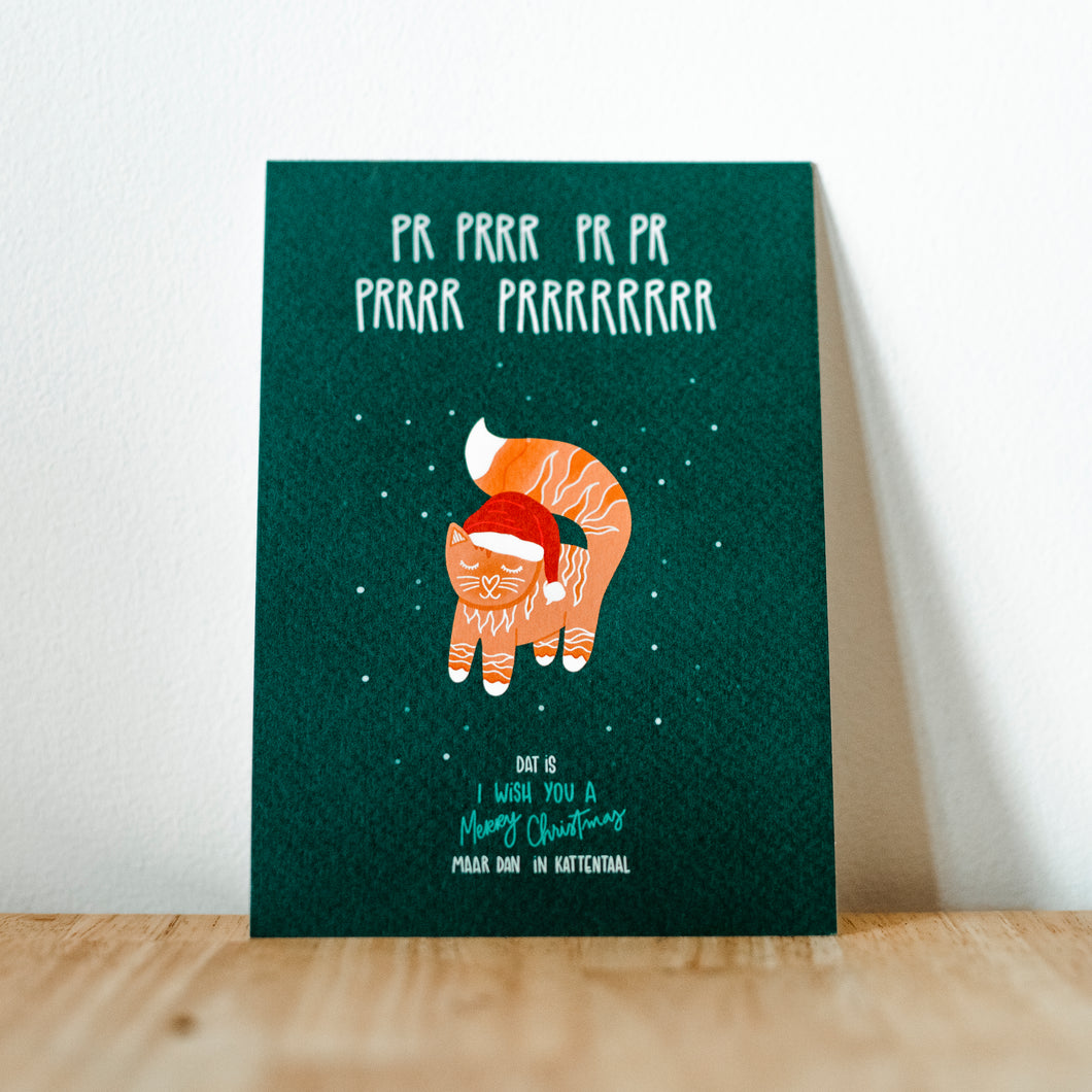 POSTKAART Prrr Merry Christmas